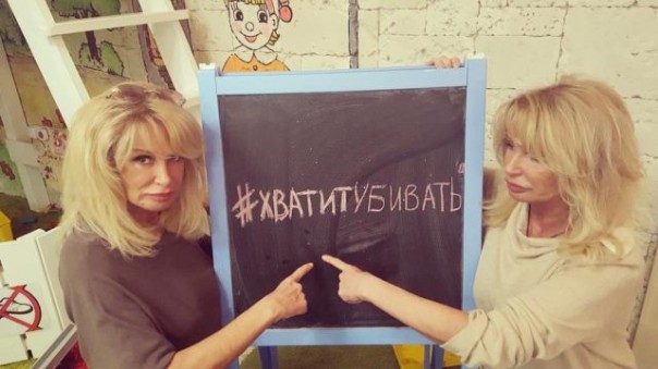 Погибшие дети Донбасса | Погибшие мирные жители (Часть 4) Погибшие дети Донбасса | Погибшие мирные жители (Часть 4)