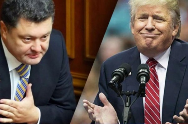 Трамп и Донбасс. Павел Шипилин