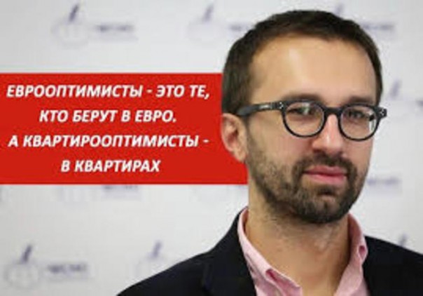 #звырячепобыття. Александр Зубченко