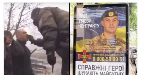 Съевший свои погоны «киборг» назвал Гиви «распиаренным киноактером» Съевший свои погоны «киборг» назвал Гиви «распиаренным киноактером»