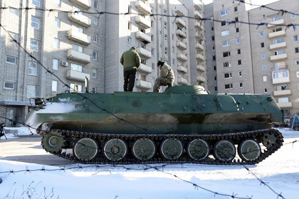 События в Авдеевке: реакция Украины