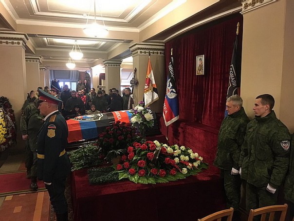 Церемония прощания с комбатом "Гиви" — прямая трансляция Церемония прощания с комбатом "Гиви" — прямая трансляция