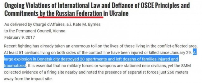 Миссия США в ОБСЕ обвинила Россию в обстреле Донецка