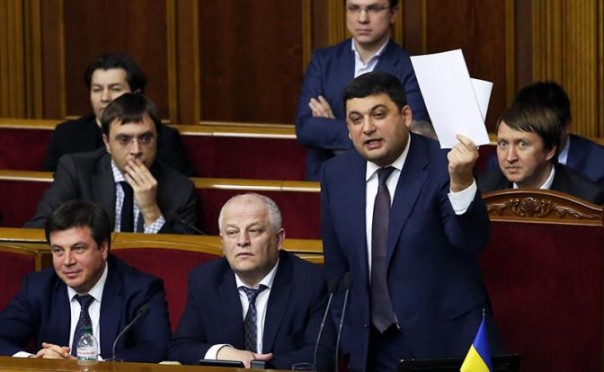 Гройсман приказал долго ждать