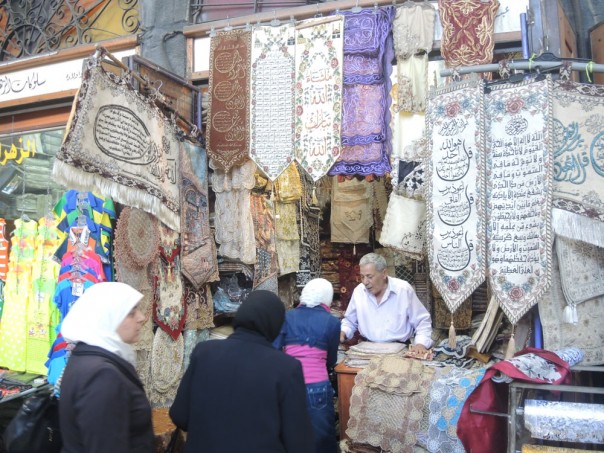 Война на второй план. Сирия готовится штурмовать российский рынок Война на второй план. Сирия готовится штурмовать российский рынок