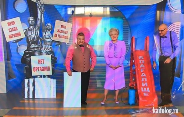 Паноптикум от Елены Малышевой Паноптикум от Елены Малышевой