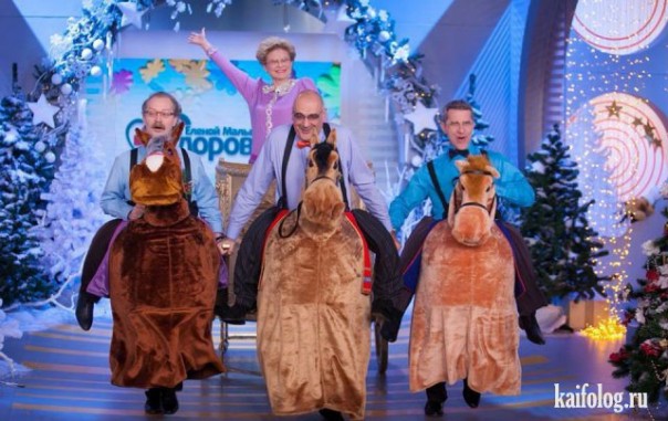 Паноптикум от Елены Малышевой Паноптикум от Елены Малышевой