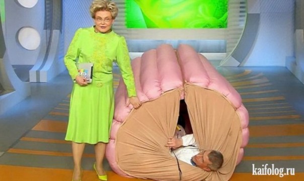 Паноптикум от Елены Малышевой Паноптикум от Елены Малышевой