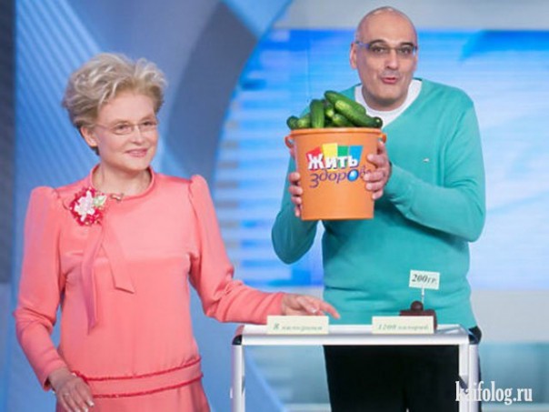 Паноптикум от Елены Малышевой Паноптикум от Елены Малышевой