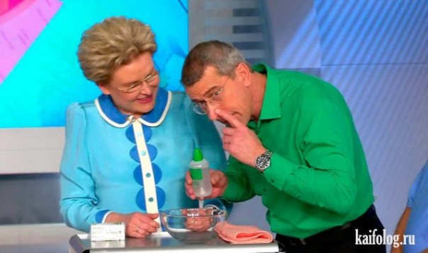 Паноптикум от Елены Малышевой Паноптикум от Елены Малышевой