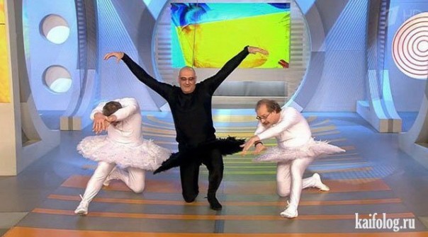 Паноптикум от Елены Малышевой Паноптикум от Елены Малышевой