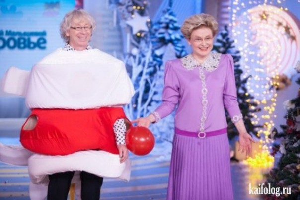 Паноптикум от Елены Малышевой Паноптикум от Елены Малышевой