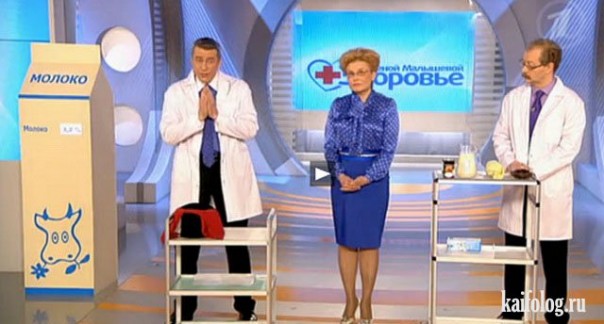 Паноптикум от Елены Малышевой Паноптикум от Елены Малышевой