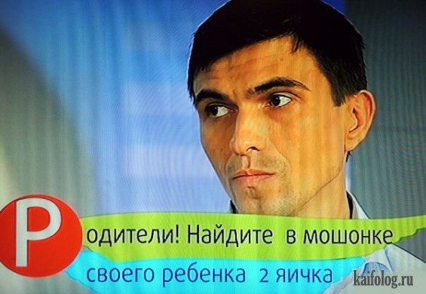 Паноптикум от Елены Малышевой Паноптикум от Елены Малышевой