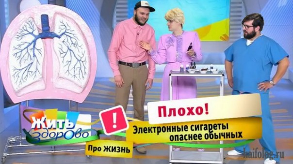 Паноптикум от Елены Малышевой Паноптикум от Елены Малышевой