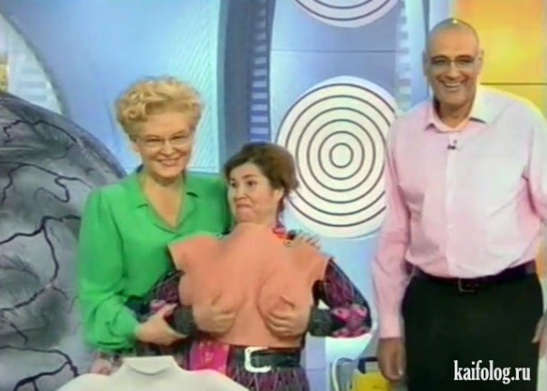 Паноптикум от Елены Малышевой Паноптикум от Елены Малышевой