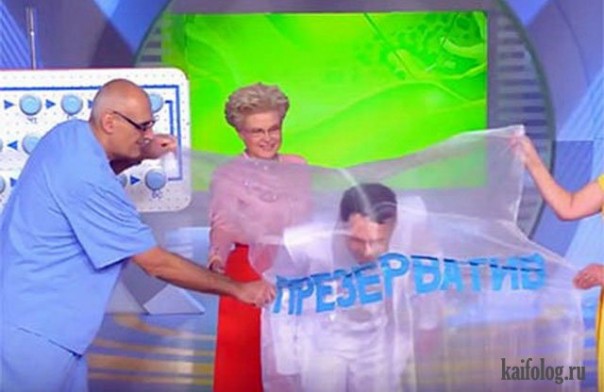 Паноптикум от Елены Малышевой Паноптикум от Елены Малышевой