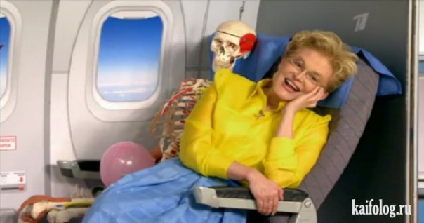 Паноптикум от Елены Малышевой Паноптикум от Елены Малышевой