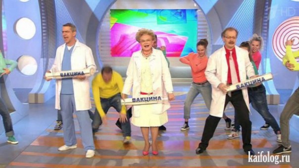 Паноптикум от Елены Малышевой Паноптикум от Елены Малышевой