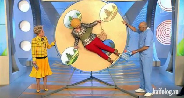 Паноптикум от Елены Малышевой Паноптикум от Елены Малышевой