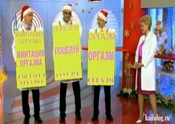 Паноптикум от Елены Малышевой Паноптикум от Елены Малышевой