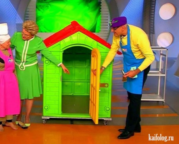 Паноптикум от Елены Малышевой Паноптикум от Елены Малышевой