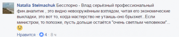 Украинское ТВ: Экономика России уже почти разорвана в клочья, нужно чуть-чуть дотерпеть Украинское ТВ: Экономика России уже почти разорвана в клочья, нужно чуть-чуть дотерпеть