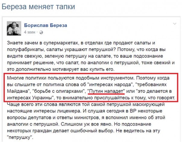 "Мыздобулы" в картинках. Смешных и не очень... 12-02-2017 "Мыздобулы" в картинках. Смешных и не очень... 12-02-2017