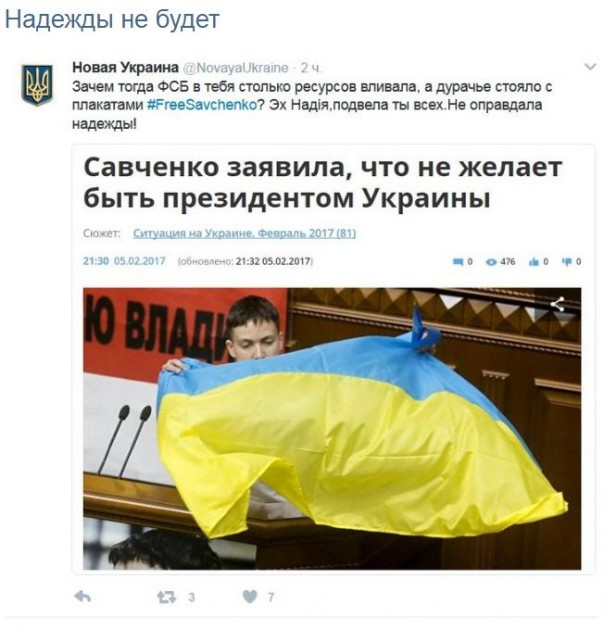 "Мыздобулы" в картинках. Смешных и не очень... 12-02-2017 "Мыздобулы" в картинках. Смешных и не очень... 12-02-2017