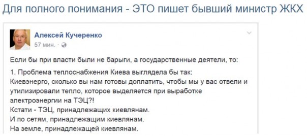 "Мыздобулы" в картинках. Смешных и не очень... 12-02-2017 "Мыздобулы" в картинках. Смешных и не очень... 12-02-2017