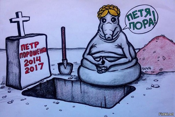 "Мыздобулы" в картинках. Смешных и не очень... 12-02-2017 "Мыздобулы" в картинках. Смешных и не очень... 12-02-2017