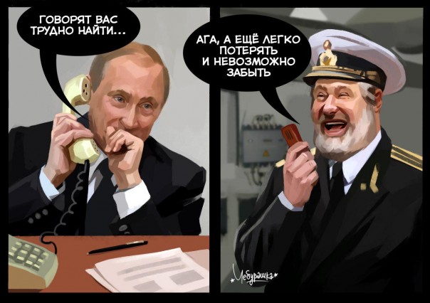 "Мыздобулы" в картинках. Смешных и не очень... 12-02-2017 "Мыздобулы" в картинках. Смешных и не очень... 12-02-2017