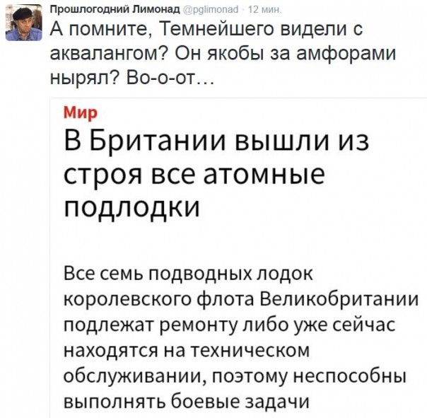 "Мыздобулы" в картинках. Смешных и не очень... 12-02-2017 "Мыздобулы" в картинках. Смешных и не очень... 12-02-2017