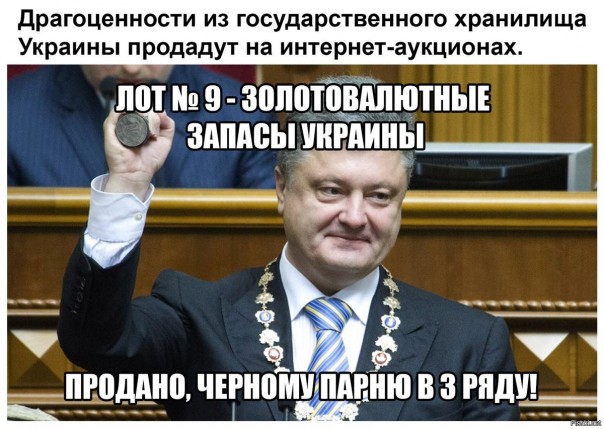 "Мыздобулы" в картинках. Смешных и не очень... 12-02-2017 "Мыздобулы" в картинках. Смешных и не очень... 12-02-2017