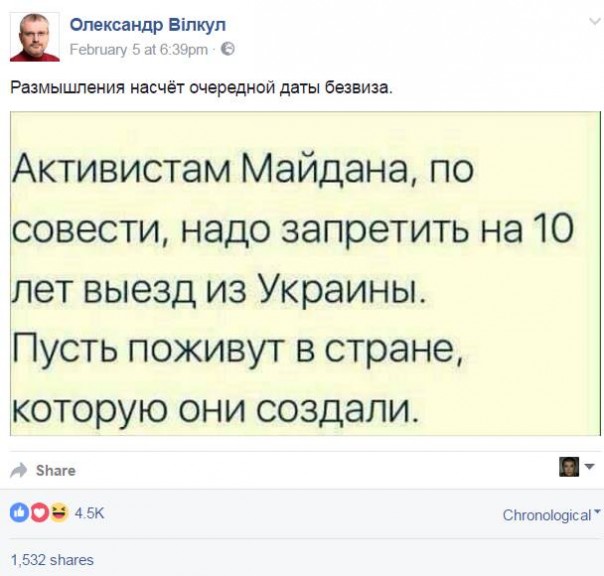 "Мыздобулы" в картинках. Смешных и не очень... 12-02-2017 "Мыздобулы" в картинках. Смешных и не очень... 12-02-2017