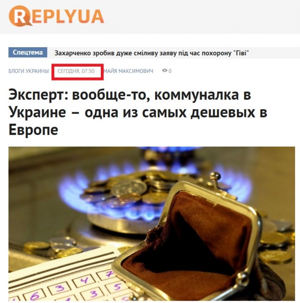 "Мыздобулы" в картинках. Смешных и не очень... 12-02-2017 "Мыздобулы" в картинках. Смешных и не очень... 12-02-2017