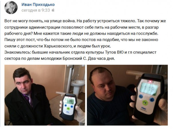 "Мыздобулы" в картинках. Смешных и не очень... 12-02-2017 "Мыздобулы" в картинках. Смешных и не очень... 12-02-2017