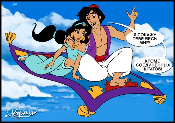 "Мыздобулы" в картинках. Смешных и не очень... 12-02-2017 "Мыздобулы" в картинках. Смешных и не очень... 12-02-2017