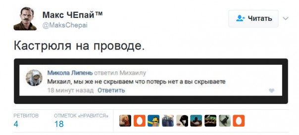 "Мыздобулы" в картинках. Смешных и не очень... 12-02-2017 "Мыздобулы" в картинках. Смешных и не очень... 12-02-2017