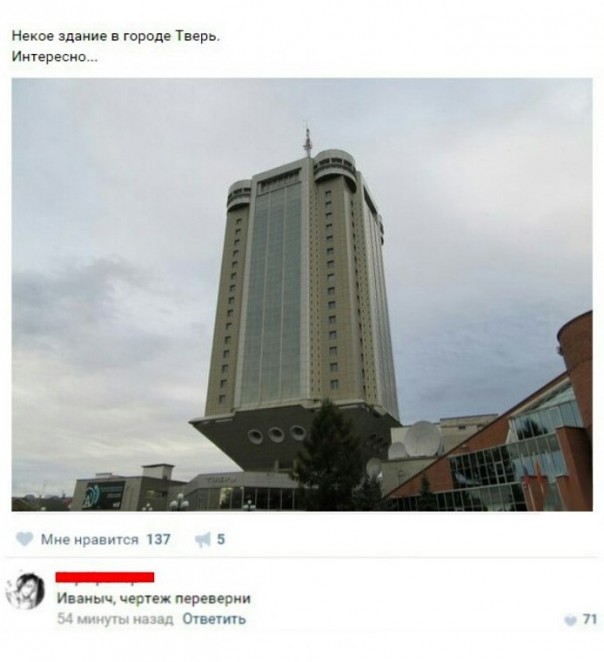 "Мыздобулы" в картинках. Смешных и не очень... 12-02-2017 "Мыздобулы" в картинках. Смешных и не очень... 12-02-2017