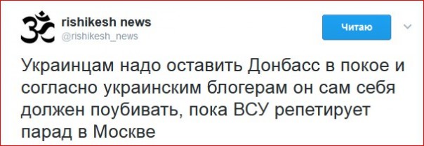 "Мыздобулы" в картинках. Смешных и не очень... 12-02-2017 "Мыздобулы" в картинках. Смешных и не очень... 12-02-2017