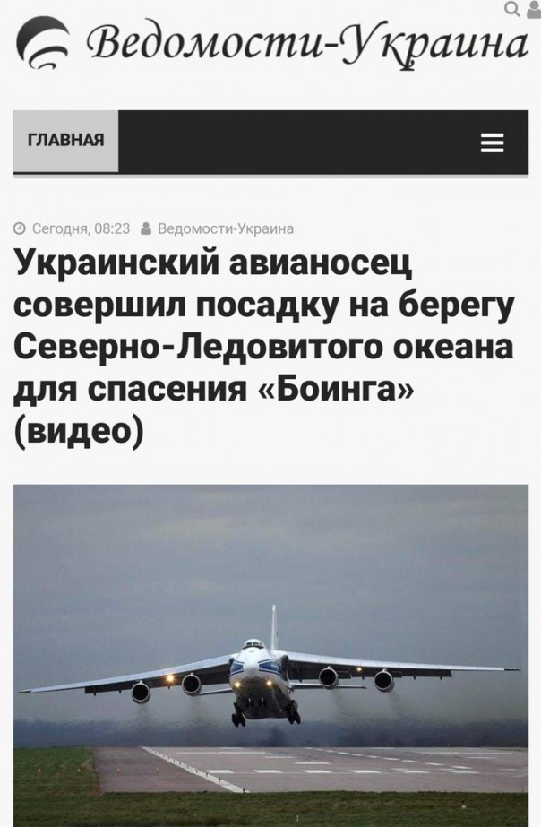 "Мыздобулы" в картинках. Смешных и не очень... 12-02-2017 "Мыздобулы" в картинках. Смешных и не очень... 12-02-2017