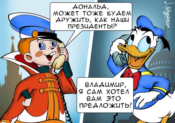 "Мыздобулы" в картинках. Смешных и не очень... 12-02-2017 "Мыздобулы" в картинках. Смешных и не очень... 12-02-2017