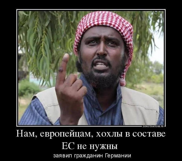 Шел третий год президентства Порошенко