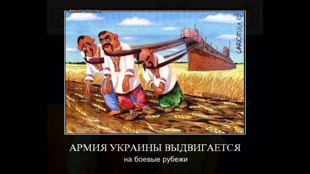 Шел третий год президентства Порошенко