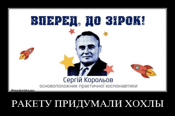 Шел третий год президентства Порошенко