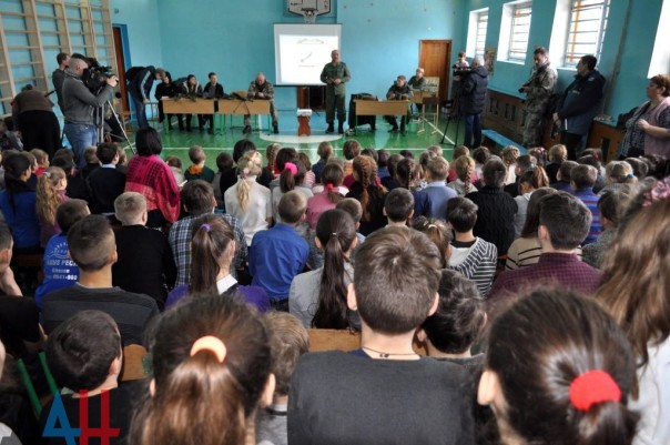 Сводка от МО ДНР 13 февраля 2017. Укрофашисты за сутки 509 раз обстреляли территорию ДНР, разведка выявила шесть «Градов» на южном участке фронта Сводка от МО ДНР 13 февраля 2017. Укрофашисты за сутки 509 раз обстреляли территорию ДНР, разведка выявила шесть «Градов» на южном участке фронта