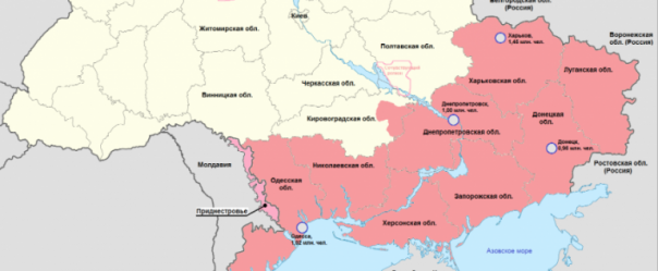 Мы теряем Юг Украины — эксперт-майданщик пришел в ужас от результатов последней социологии