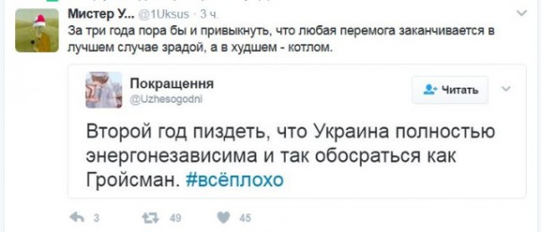"Мыздобулы" в картинках. Смешных и не очень... 13-02-2017