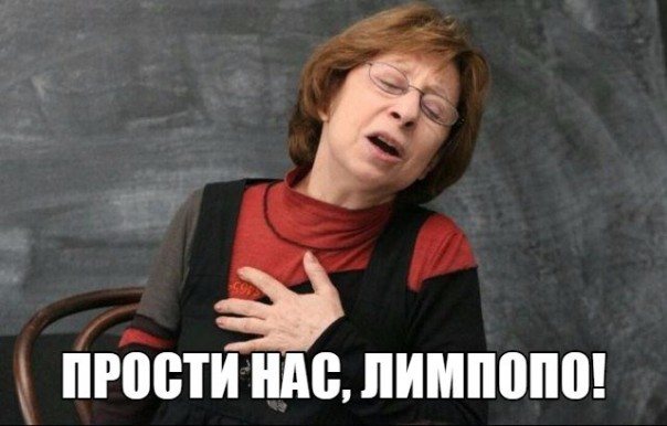 "Мыздобулы" в картинках. Смешных и не очень... 13-02-2017